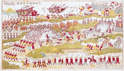 Liou Repelling the French at Bach Ninh during the Franco-Chinese War of 1885 by Chinese School